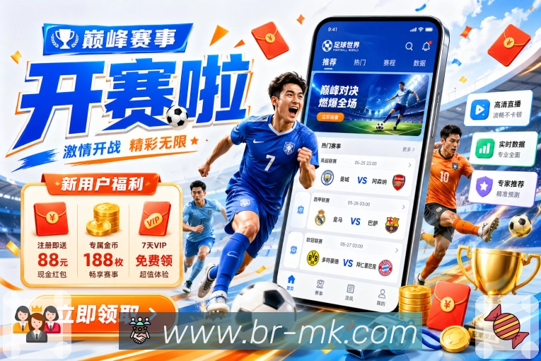 奖项3